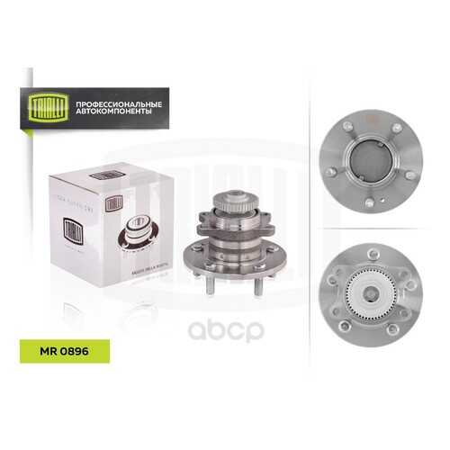Подшипник ступицы колеса Trialli MR0896 в Колеса даром