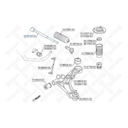 Рулевая тяга Stellox 5500166SX в Колеса даром