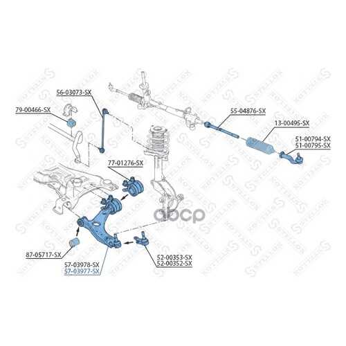 Рычаг подвески STELLOX 57-03977-SX в Колеса даром