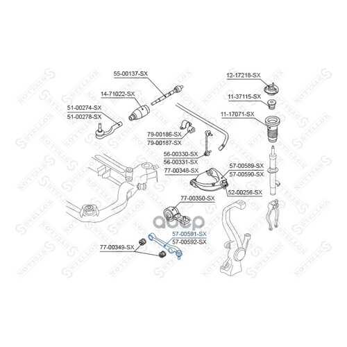 Рычаг подвески Stellox 5700591SX в Колеса даром