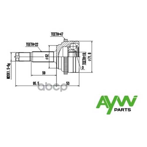 Шрус AYWIparts AW1510130A в Колеса даром