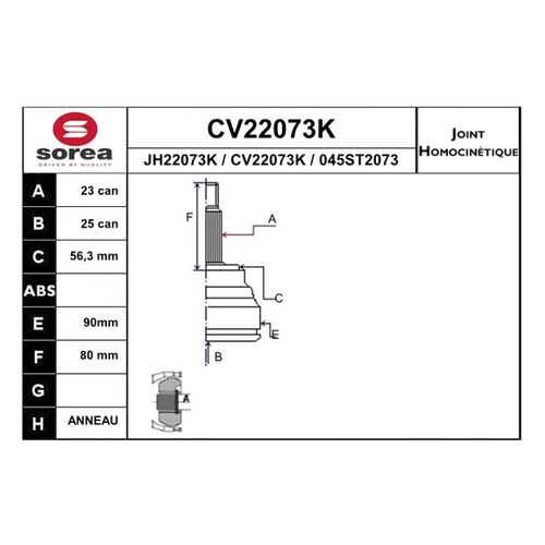 Шрус EAI CV22073K в Колеса даром