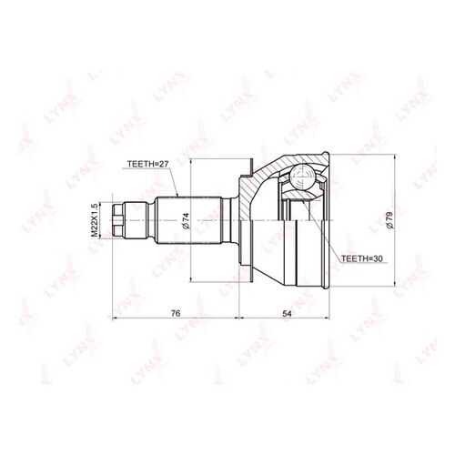 Шрус LYNXauto CO-3679 в Колеса даром