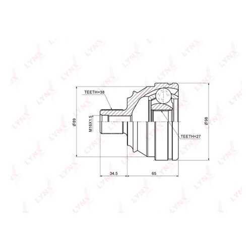 Шрус LYNXauto CO-8024 в Колеса даром