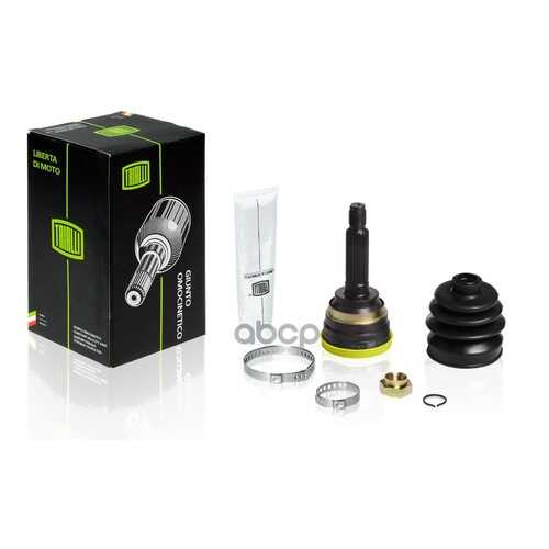 ШРУС Trialli GO051325 в Колеса даром