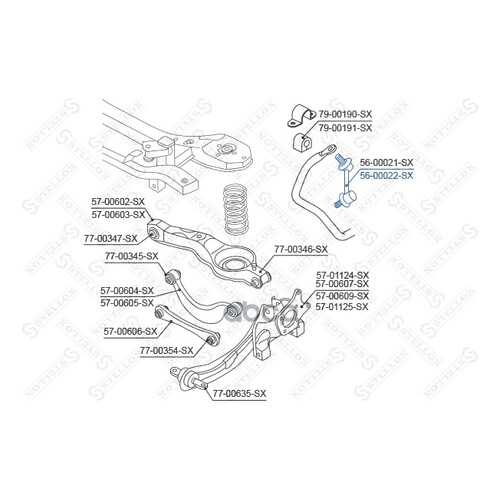 Стойка стабилизатора Stellox 5600022SX в Колеса даром