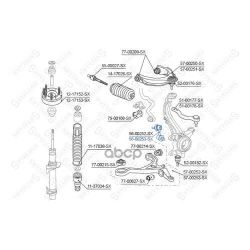 Стойка стабилизатора Stellox 5600253SX в Колеса даром