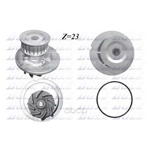 Насос водяной DOLZ O270 в Колеса даром