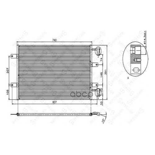 Радиатор кондиционера Stellox 1045480SX в Колеса даром
