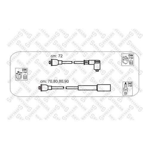 Комплект проводов зажигания STELLOX 10-38493-SX в Колеса даром