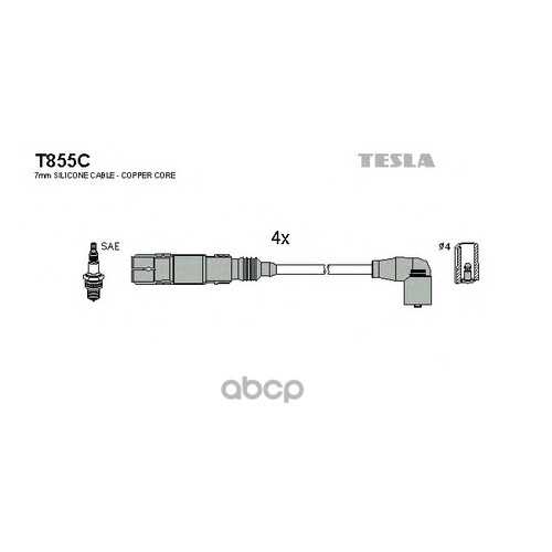 Комплект Проводов Зажигания TESLA T855C в Колеса даром