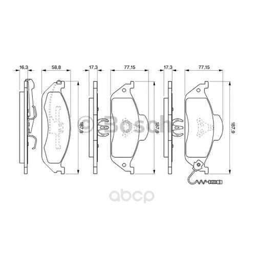 Колодки тормозные Bosch 0986424611 в Колеса даром