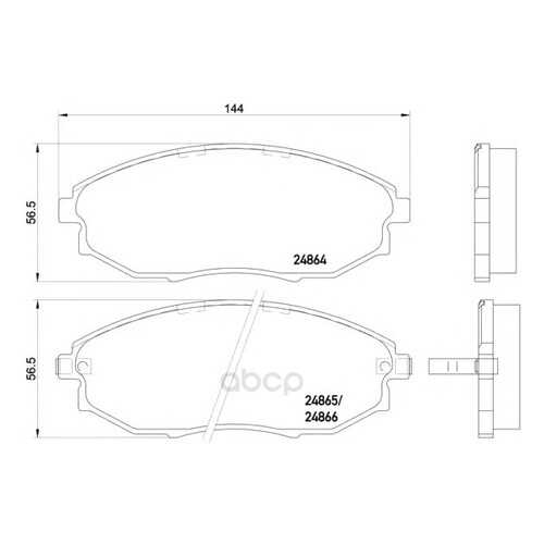 Колодки тормозные дисковые, комплект Hella 8DB355014-931 в Колеса даром