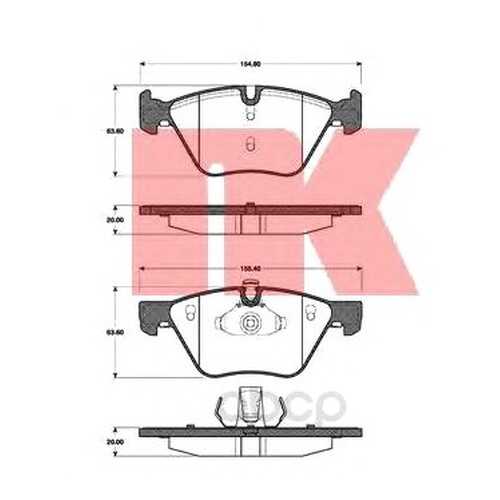 Колодки тормозные Nk 221527 в Колеса даром