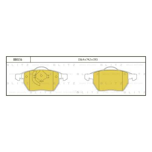 Колодки тормозные передние Blitz BB0156 в Колеса даром