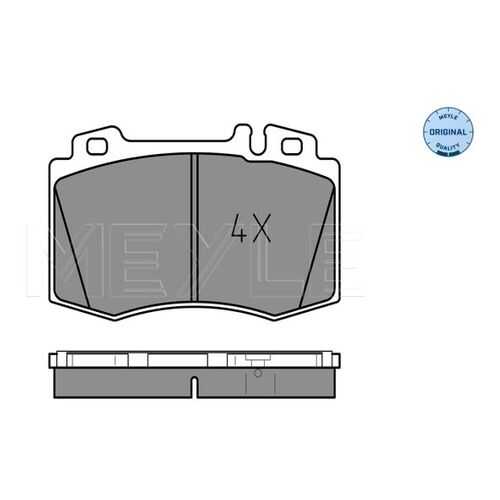 Комплект тормозных дисковых колодок MEYLE 252327117 в Колеса даром