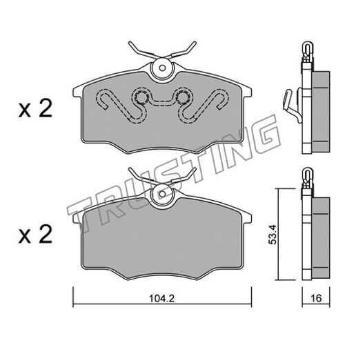 Комплект тормозных дисковых колодок TRUSTING 553.0 в Колеса даром