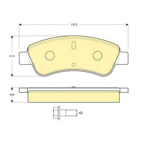 Комплект тормозных колодок Girling 6114634 в Колеса даром