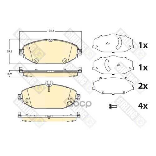 Комплект тормозных колодок GIRLING 6120971 в Колеса даром