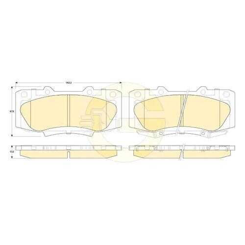 Комплект тормозных колодок Girling 6135289 в Колеса даром