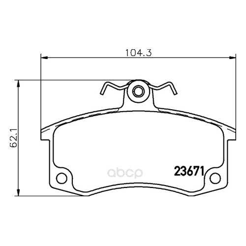 Комплект тормозных колодок Hella 8DB355010341 в Колеса даром