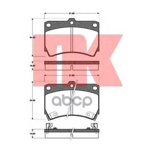 Комплект тормозных колодок Nk 223220 в Колеса даром