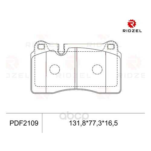 Комплект тормозных колодок RIDZEL PDF2109 в Колеса даром