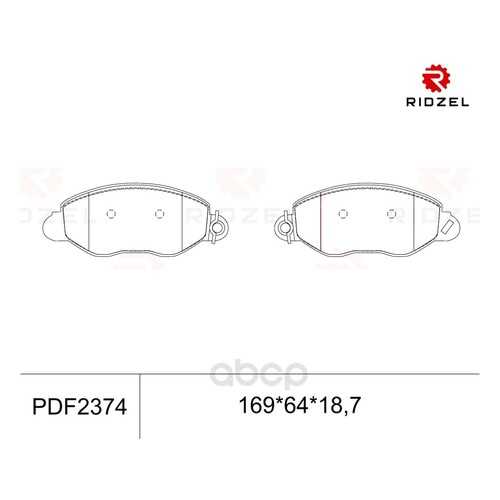 Комплект тормозных колодок RIDZEL PDF2374 в Колеса даром