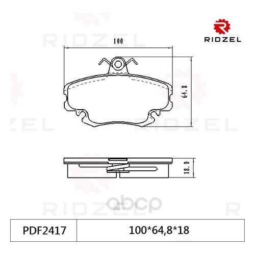 Комплект тормозных колодок RIDZEL PDF2417 в Колеса даром