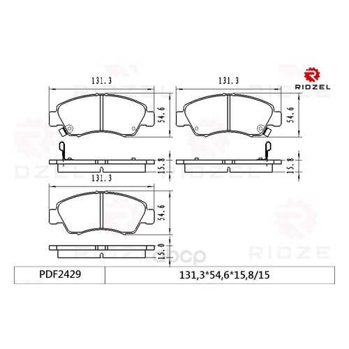 Комплект тормозных колодок RIDZEL PDF2429 в Колеса даром