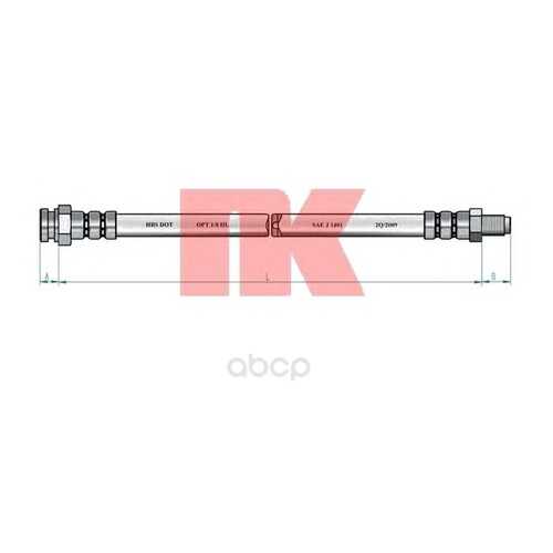 Шланг тормозной системы Nk 8523118 в Колеса даром