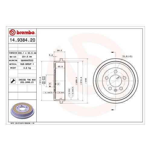 Тормозной барабан BREMBO 14.9384.20 в Колеса даром