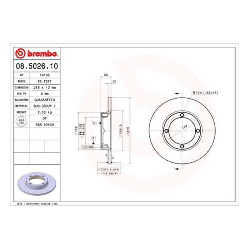 Тормозной диск brembo 08.5026.10 в Колеса даром