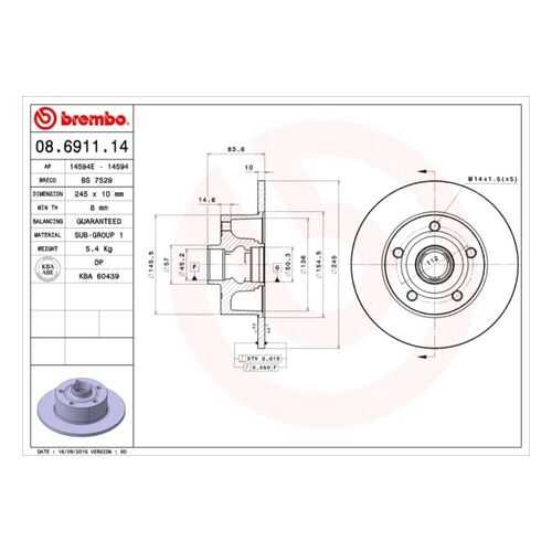 Тормозной диск brembo 08.6911.14 в Колеса даром