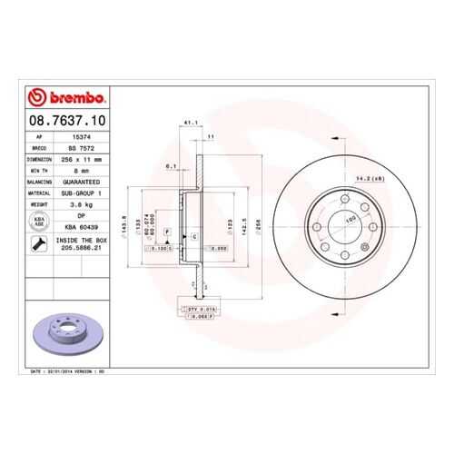 Тормозной диск brembo 08.7637.10 в Колеса даром