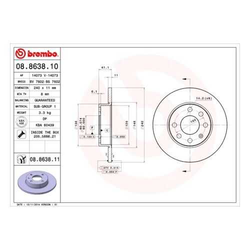 Тормозной диск brembo 08.8638.10 в Колеса даром