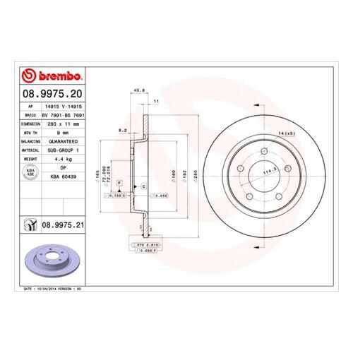 Тормозной диск brembo 08.9975.21 в Колеса даром