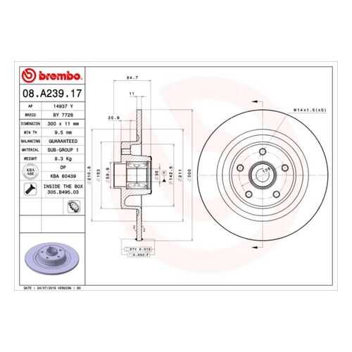 Тормозной диск brembo 08.A239.17 в Колеса даром