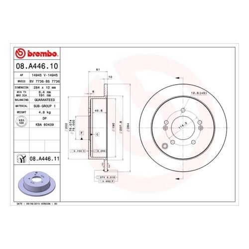 Тормозной диск brembo 08.A446.11 в Колеса даром