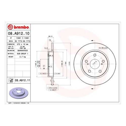 Тормозной диск brembo 08.A912.10 в Колеса даром