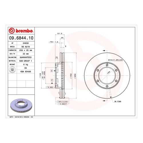 Тормозной диск brembo 09.6844.10 в Колеса даром