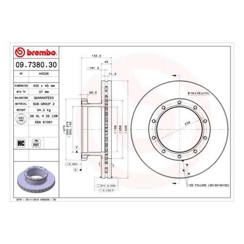 Тормозной диск brembo 09.7380.30 в Колеса даром