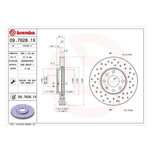 Тормозной диск brembo 09.7628.1X в Колеса даром