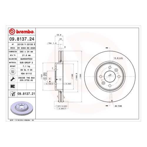 Тормозной диск brembo 09.8137.21 в Колеса даром