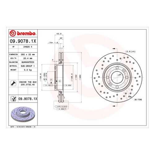 Тормозной диск brembo 09.9078.1X в Колеса даром