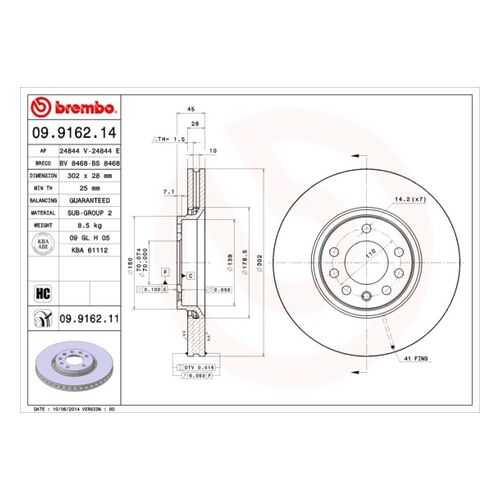 Тормозной диск brembo 09.9162.11 в Колеса даром