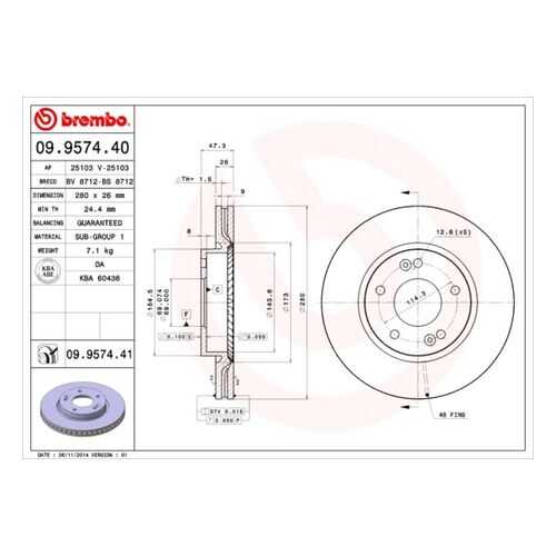 Тормозной диск brembo 09.9574.41 в Колеса даром