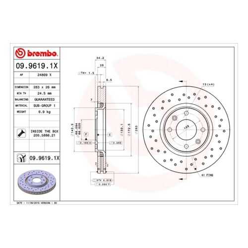 Тормозной диск brembo 09.9619.1X в Колеса даром