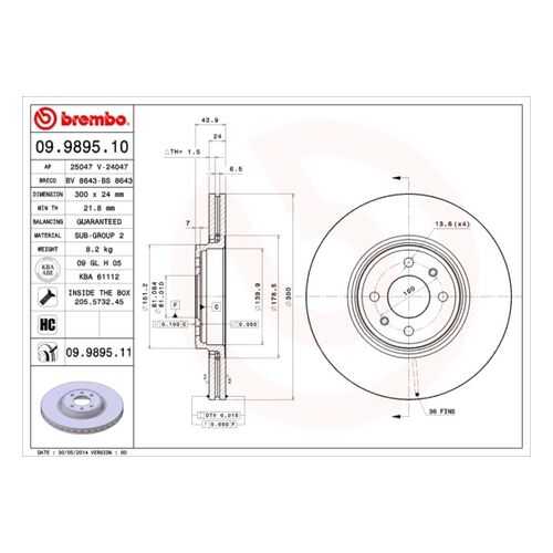 Тормозной диск brembo 09.9895.10 в Колеса даром