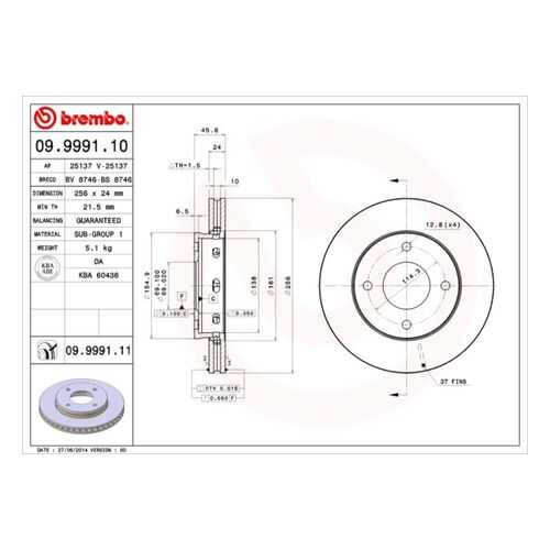 Тормозной диск brembo 09.9991.11 в Колеса даром